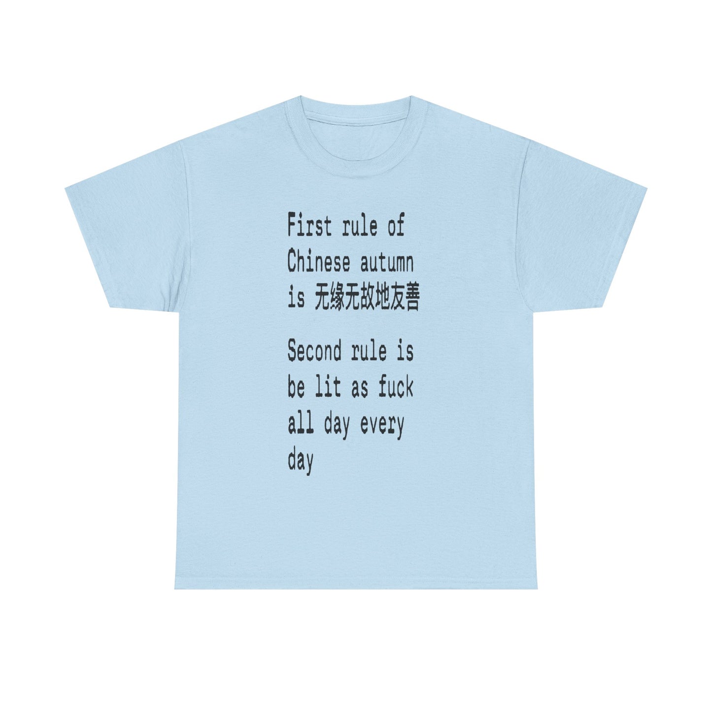 Chinese Autumn Tee