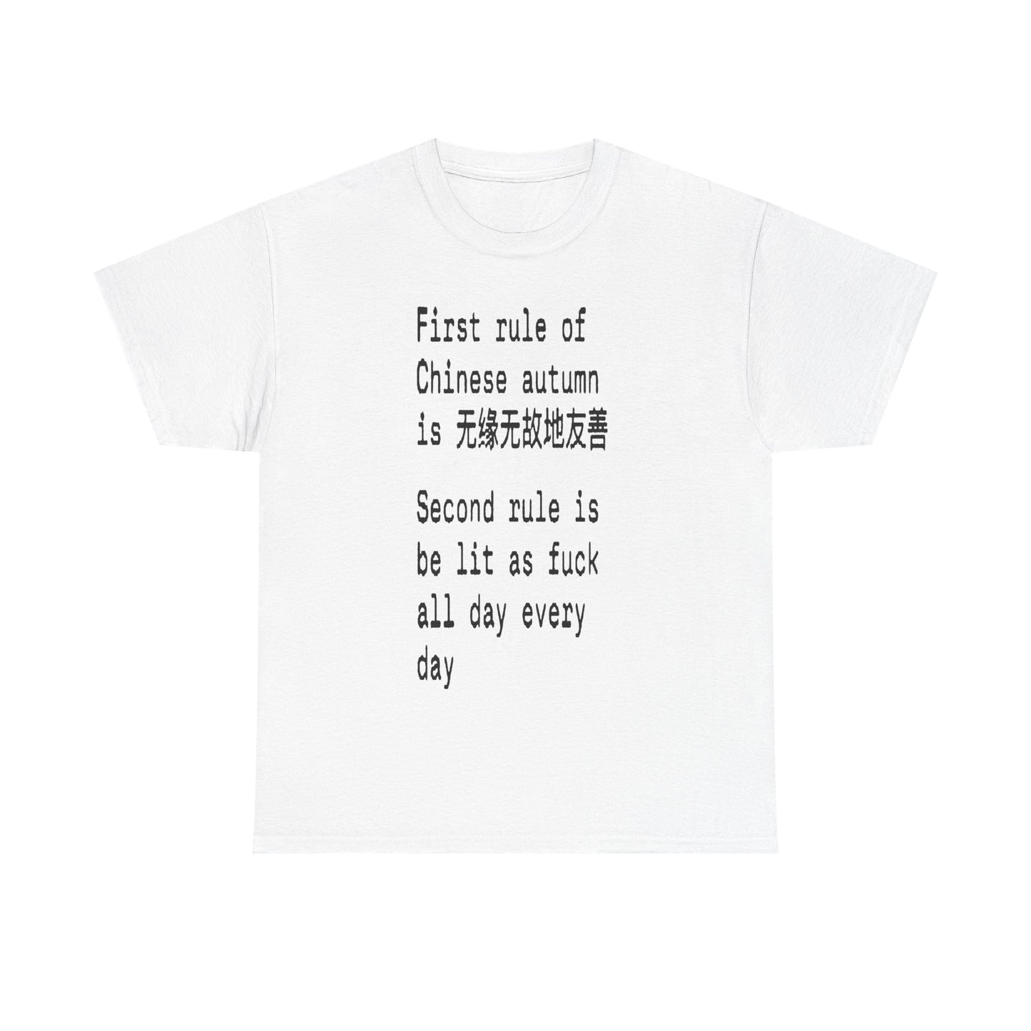 Chinese Autumn Tee
