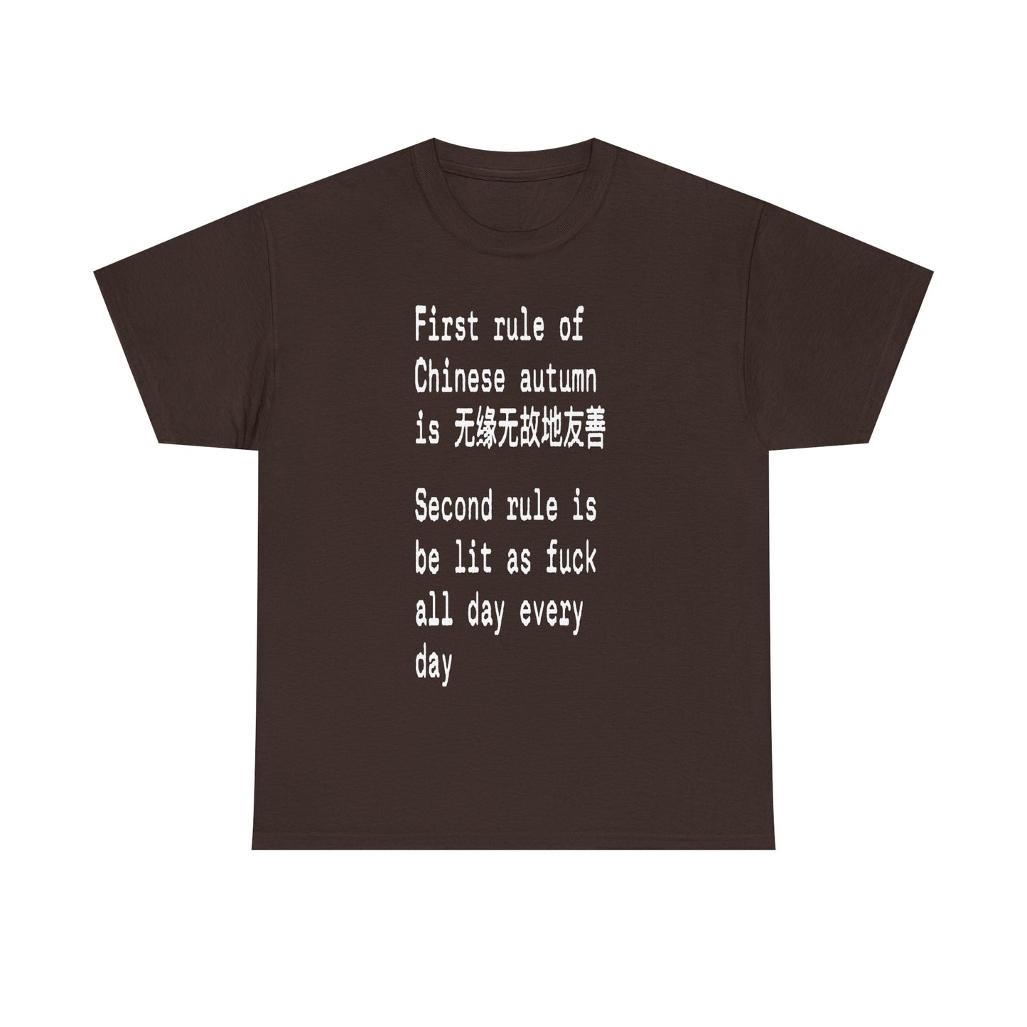 Chinese Autumn Tee