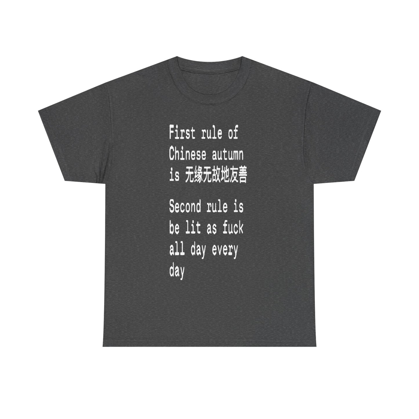 Chinese Autumn Tee