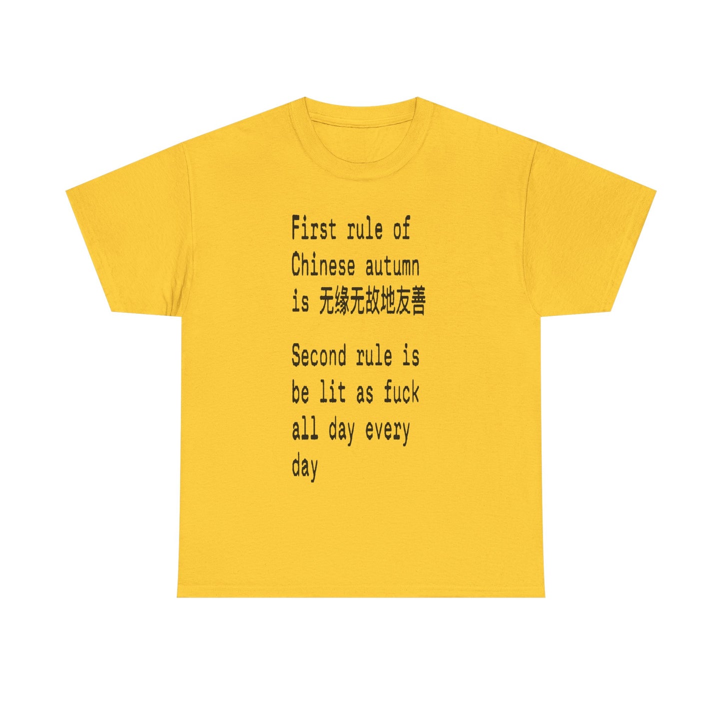 Chinese Autumn Tee