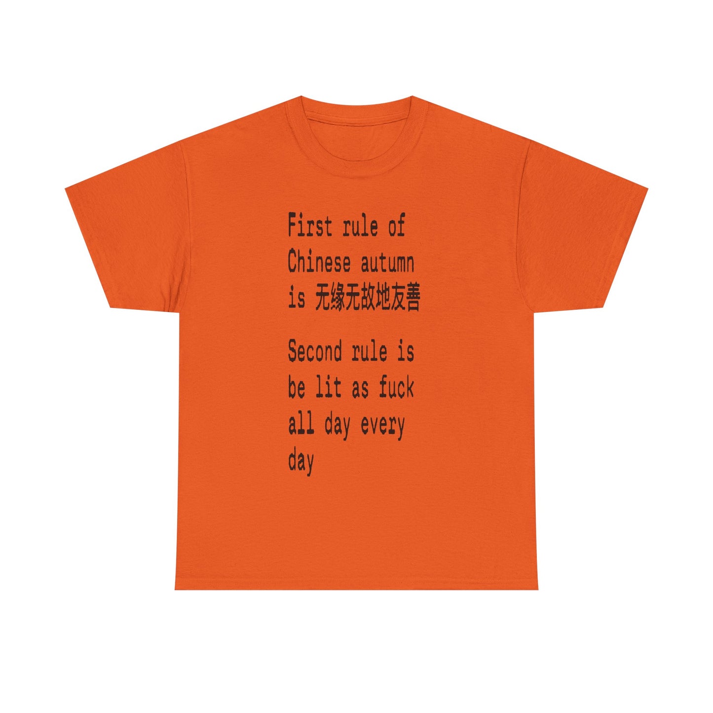 Chinese Autumn Tee