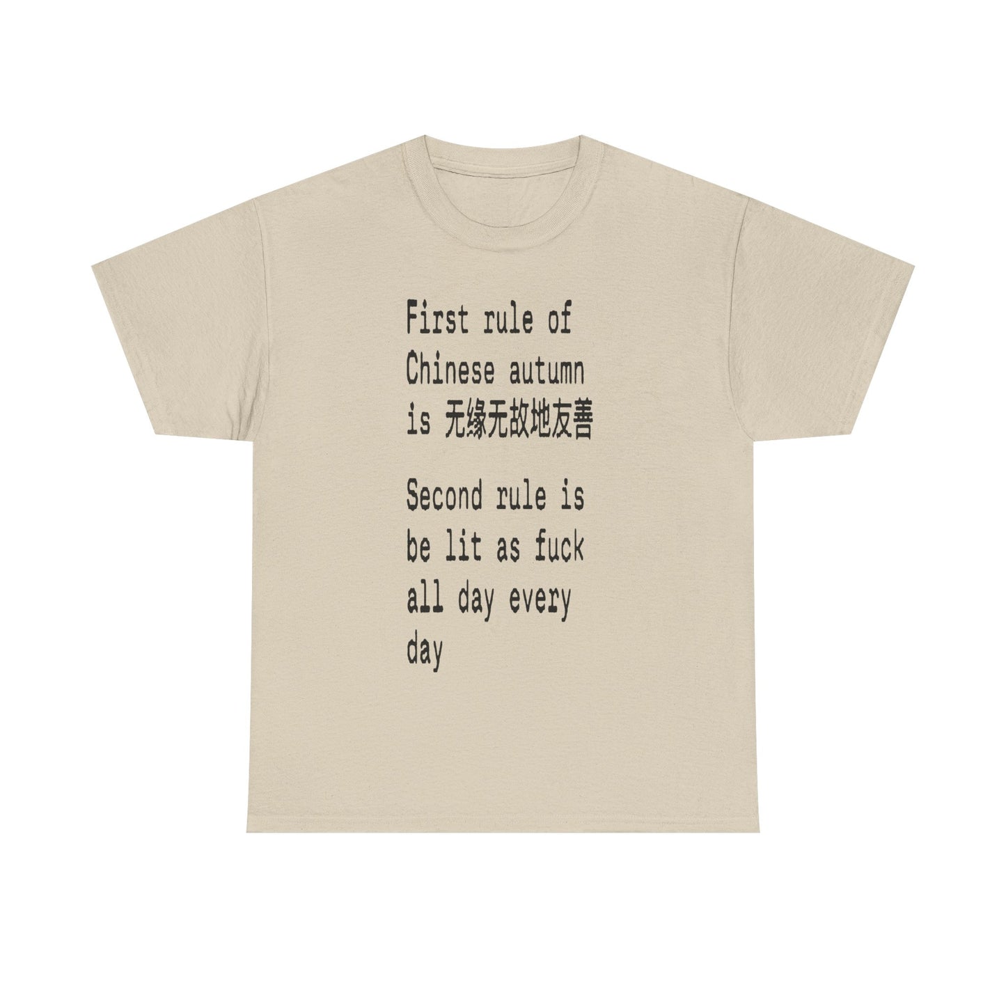 Chinese Autumn Tee