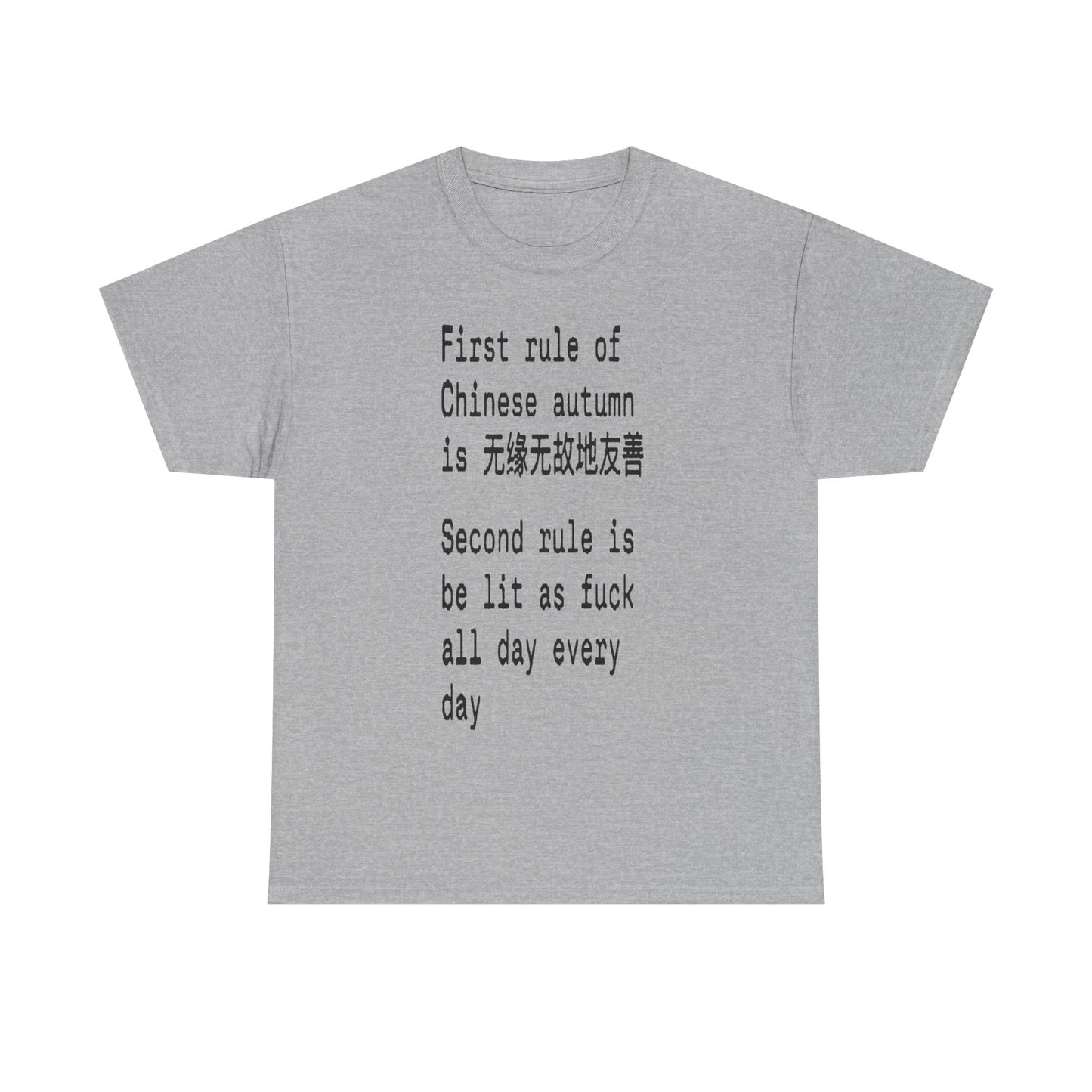 Chinese Autumn Tee