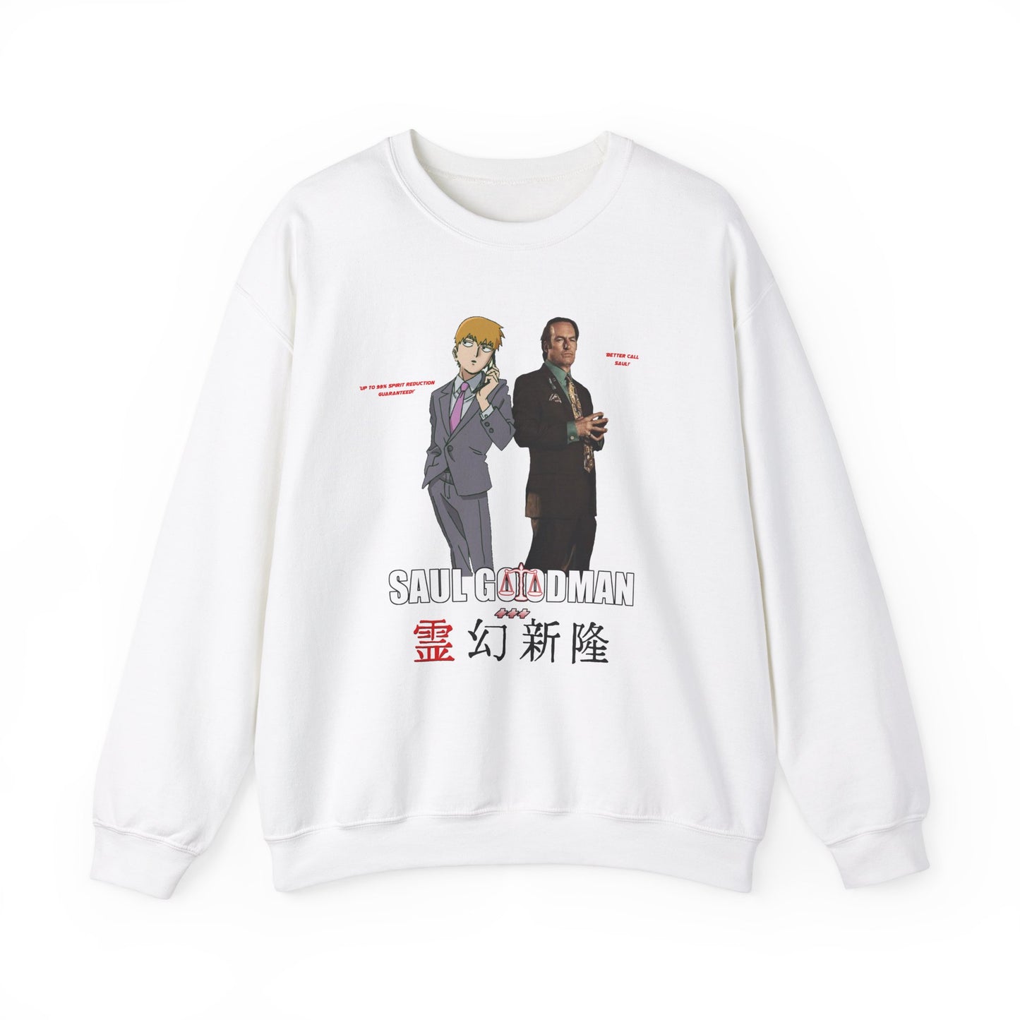 Arataka Reigen x Saul Sweatshirt