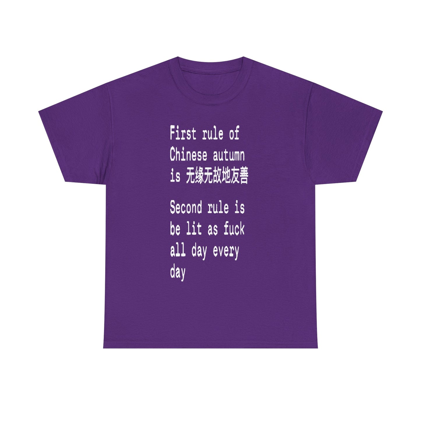 Chinese Autumn Tee