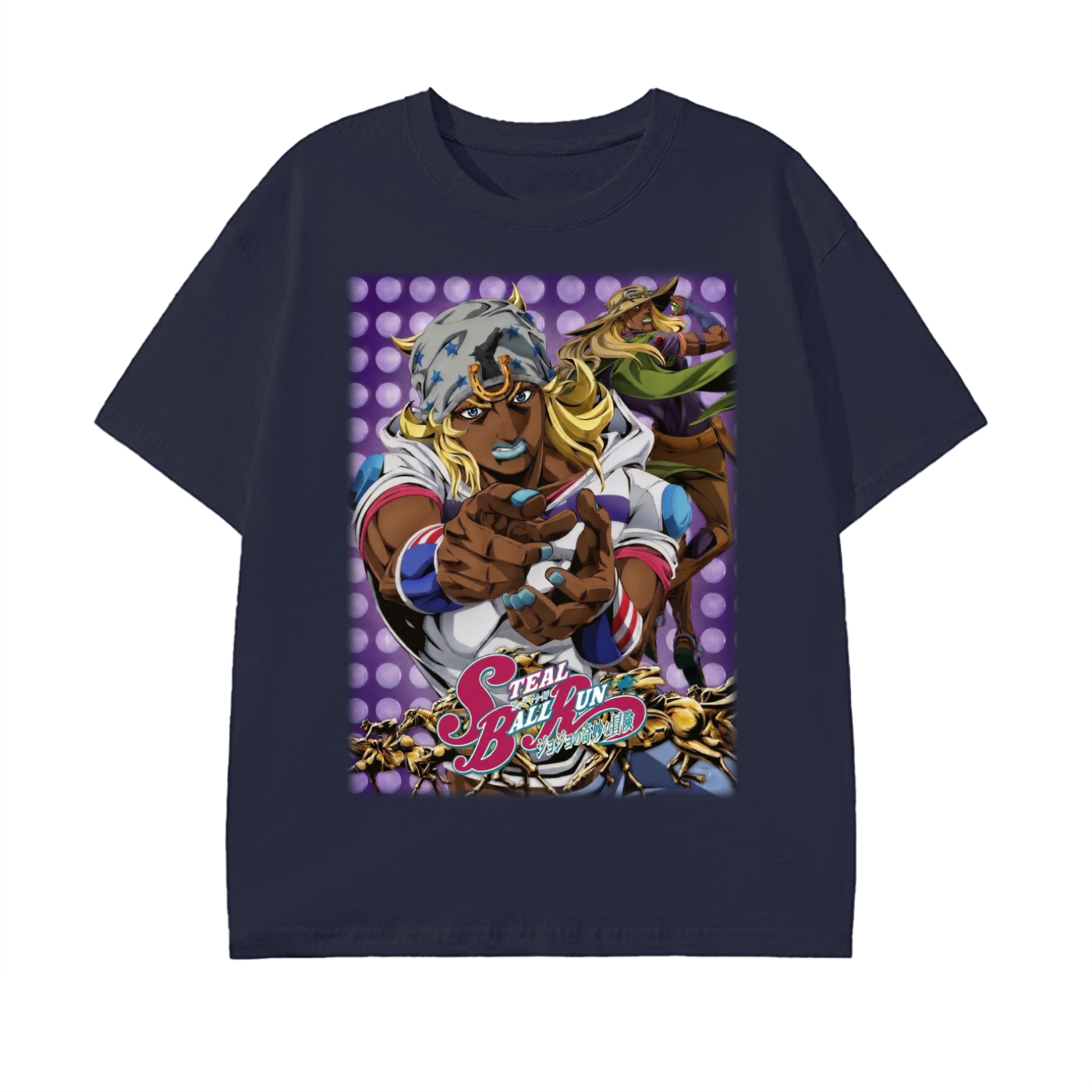 Steal Tee