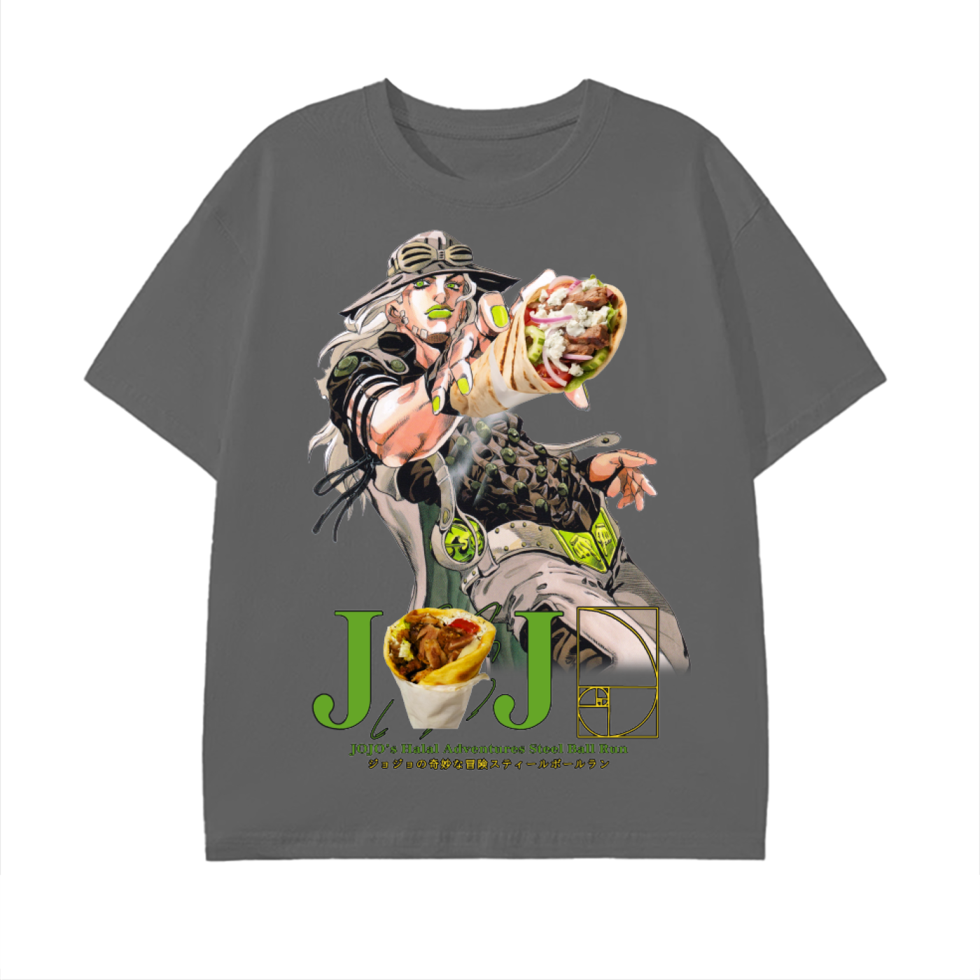 Gyro Tee