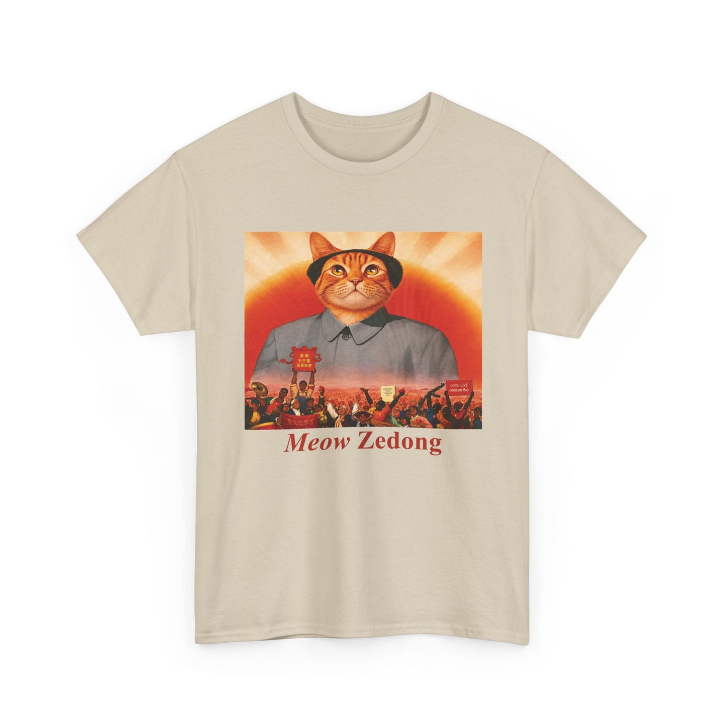 Meow Tee