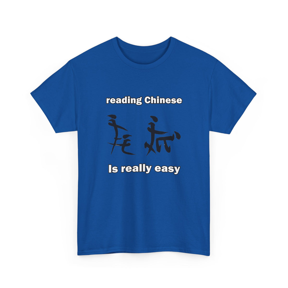 Chinese Tee