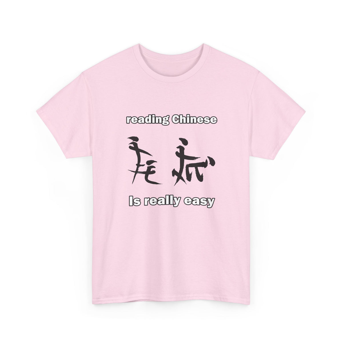 Chinese Tee