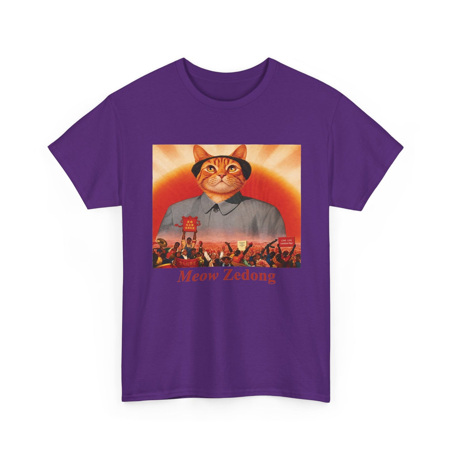 Meow Tee
