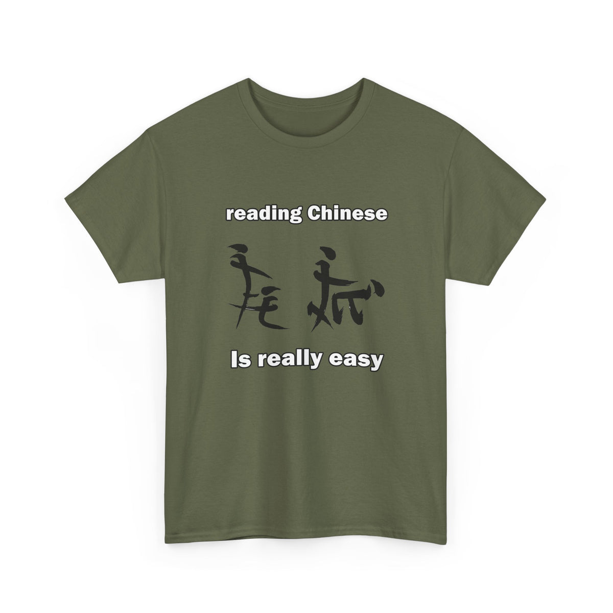 Chinese Tee