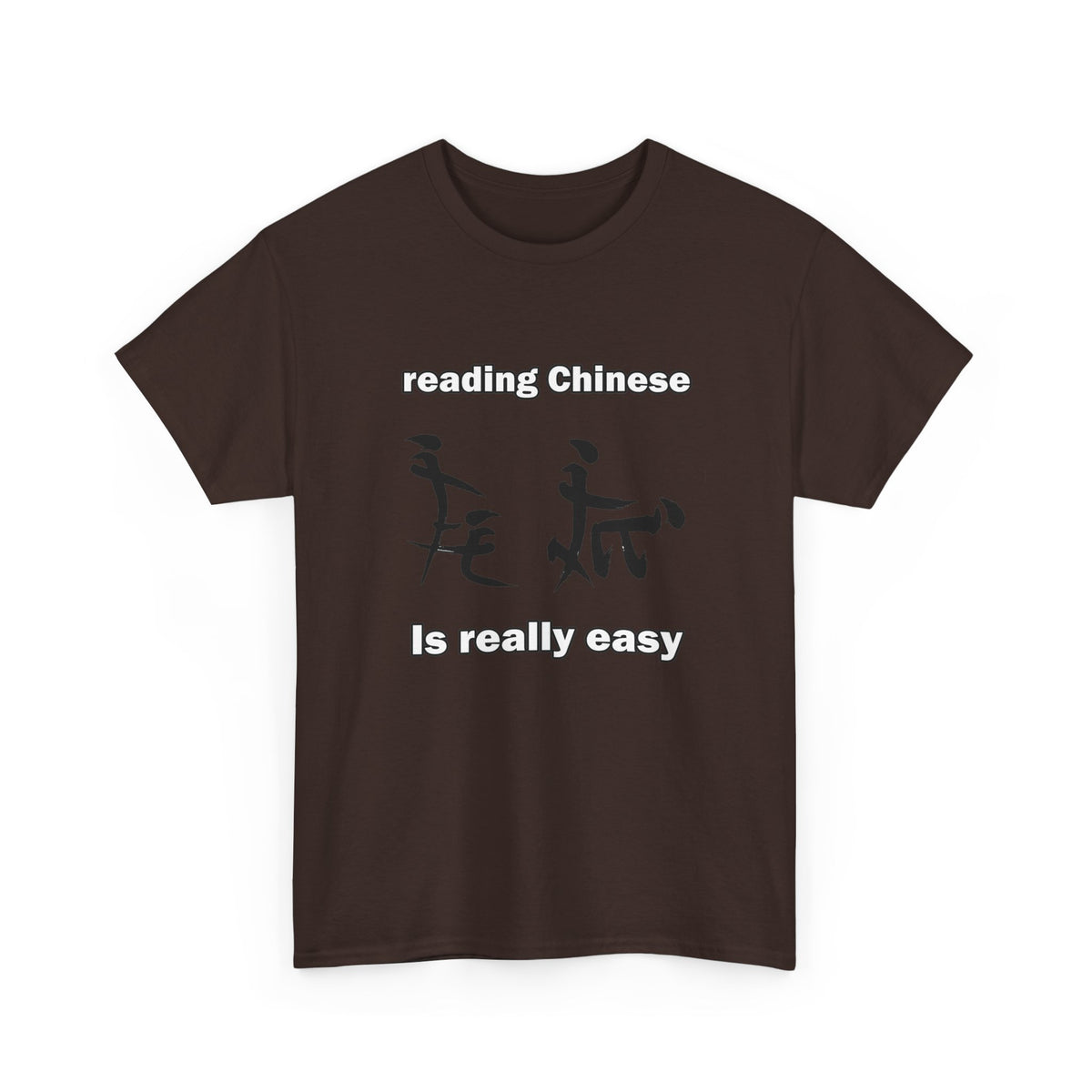 Chinese Tee
