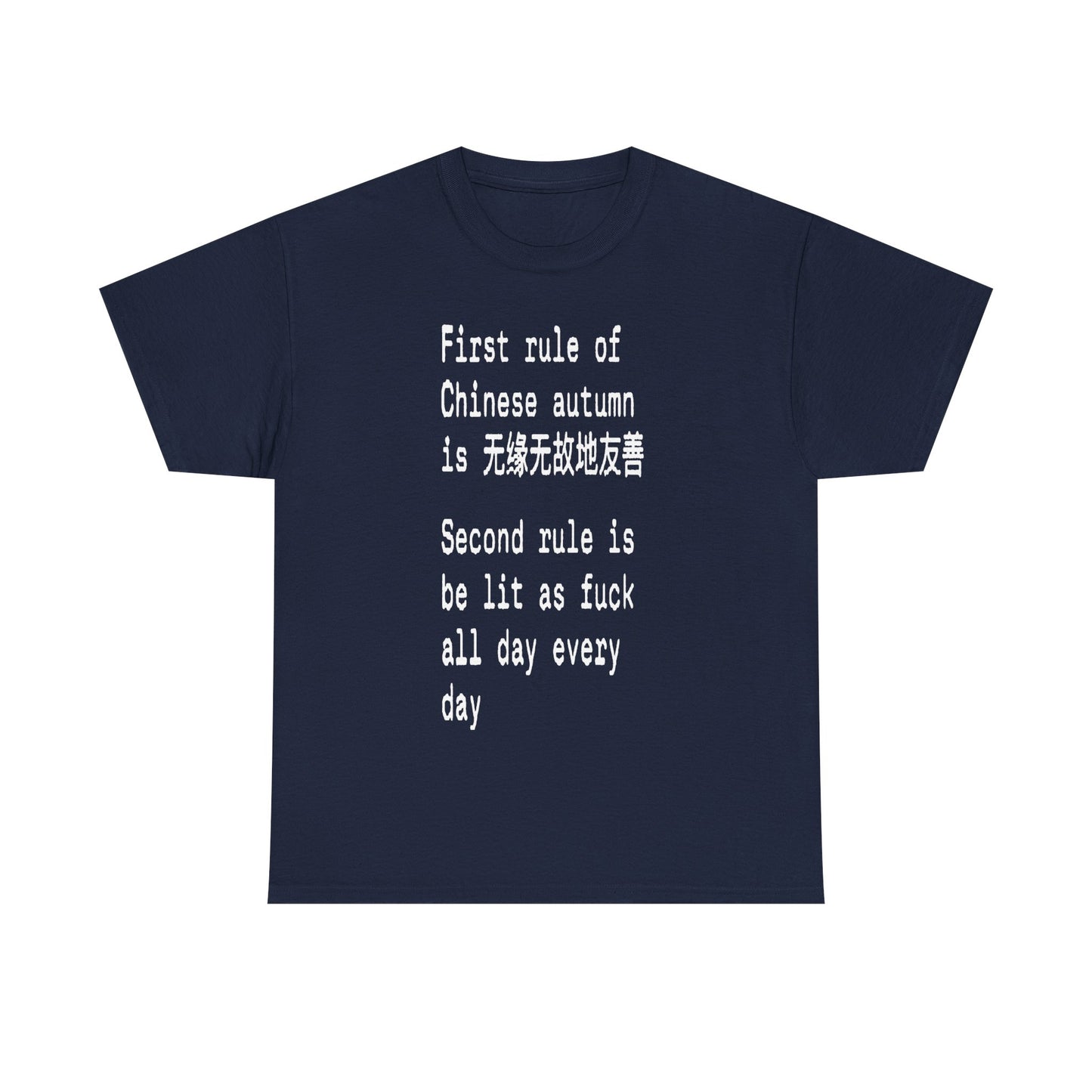 Chinese Autumn Tee