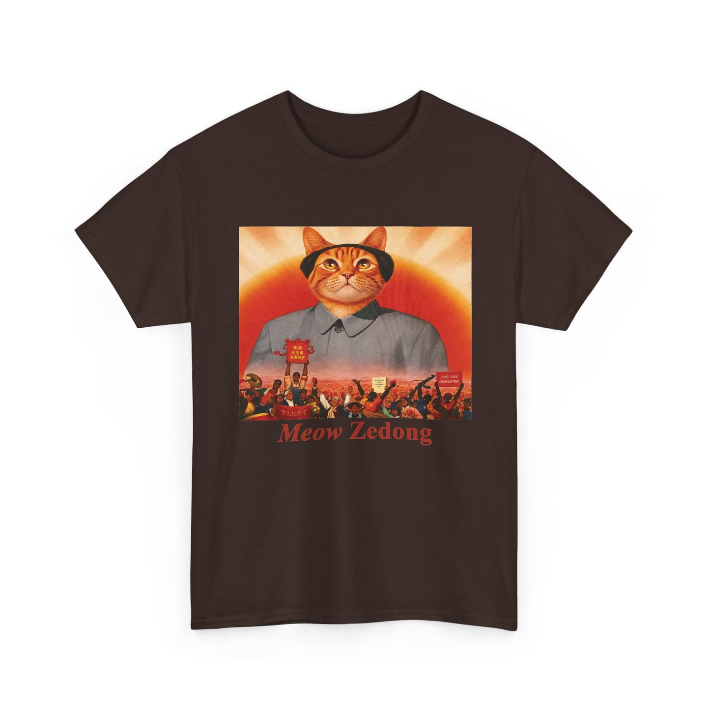 Meow Tee