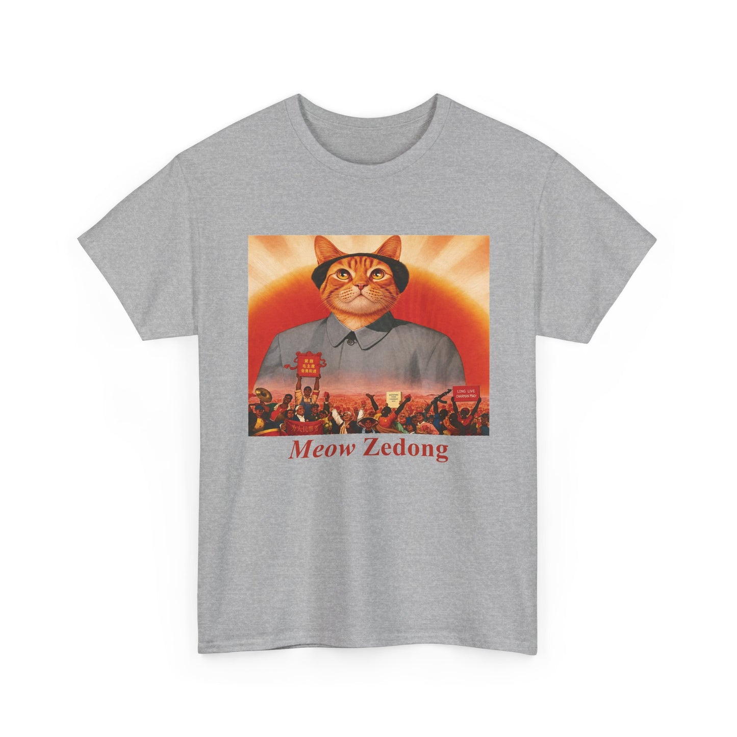 Meow Tee
