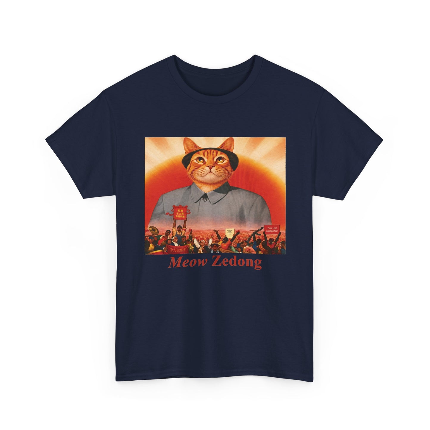 Meow Tee