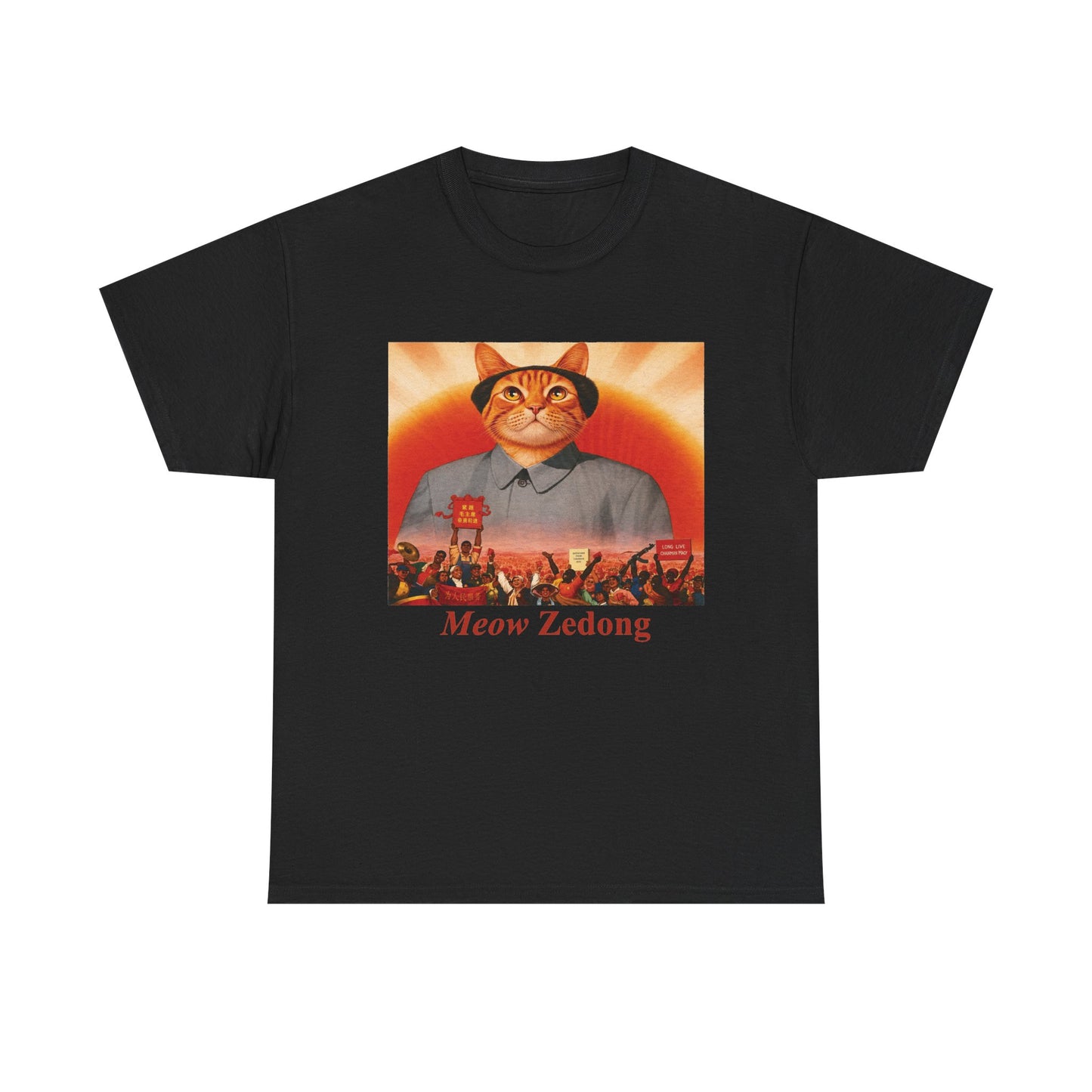 Meow Tee