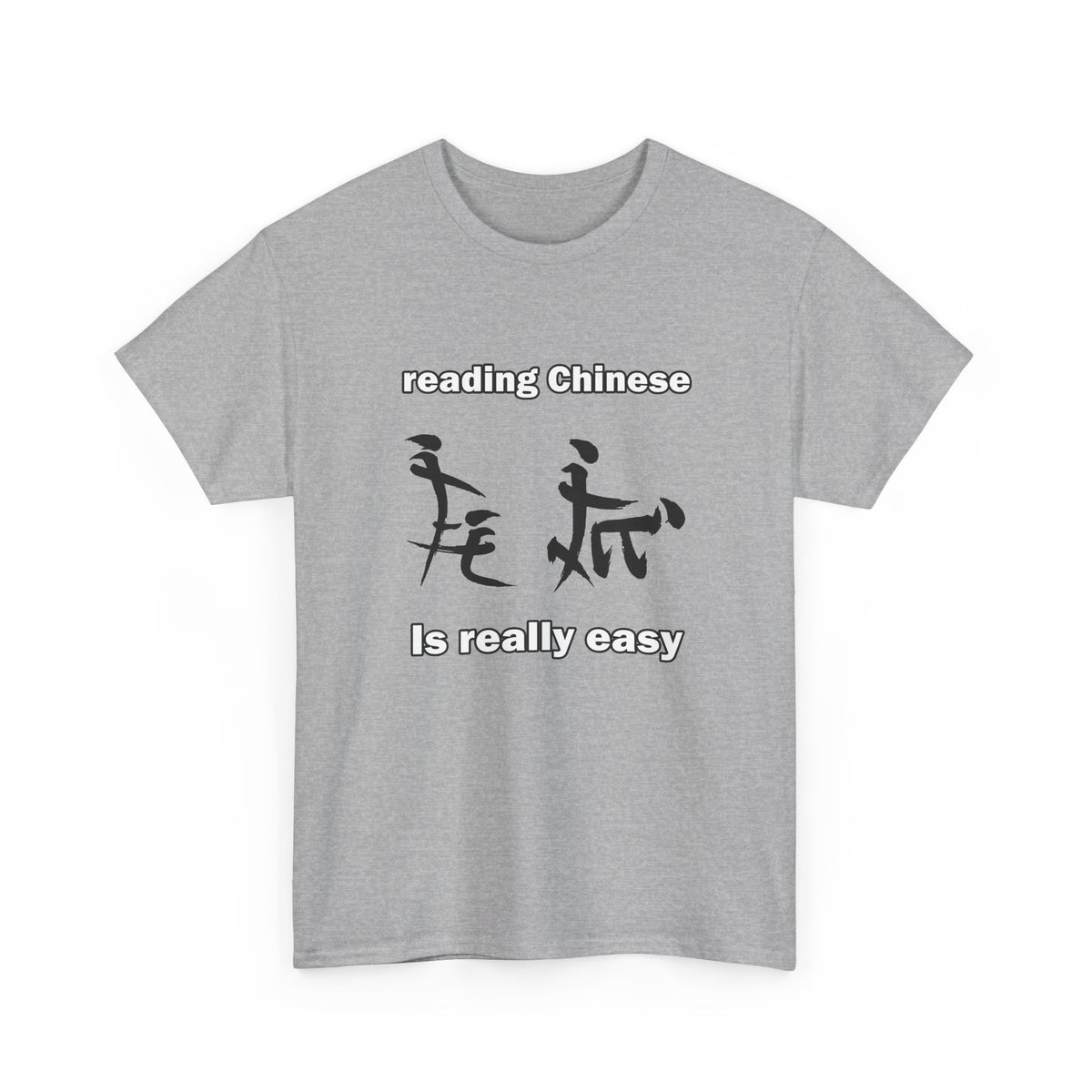 Chinese Tee