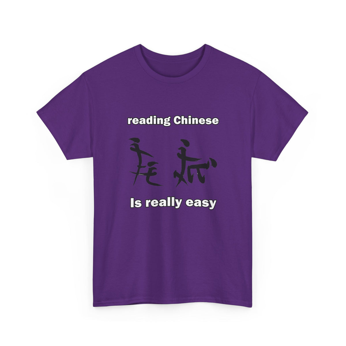 Chinese Tee