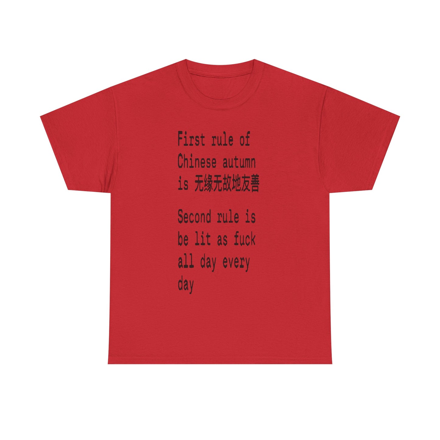Chinese Autumn Tee