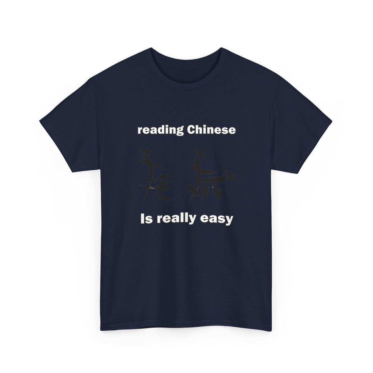 Chinese Tee