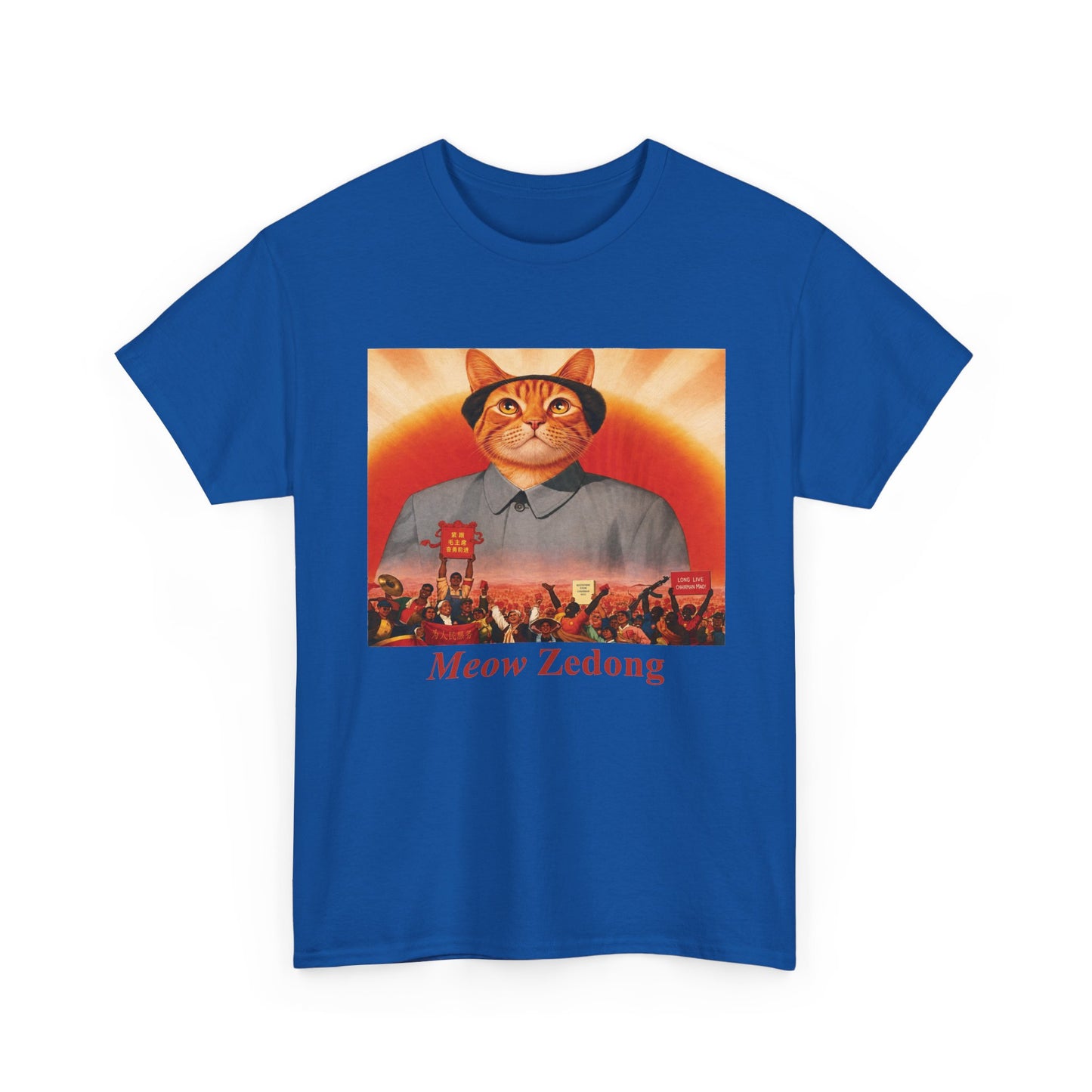Meow Tee