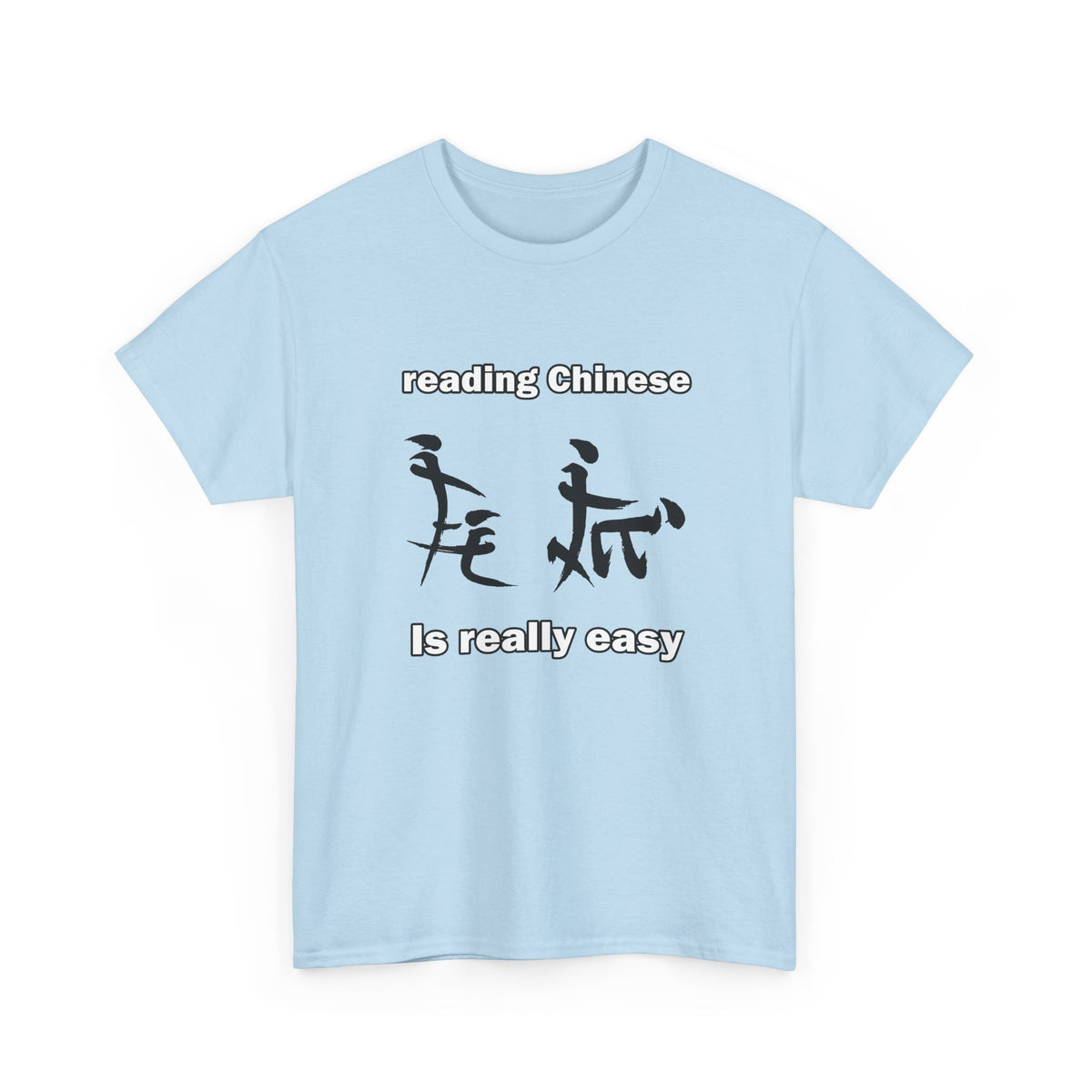 Chinese Tee