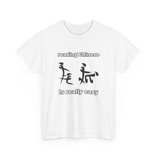 Chinese Tee