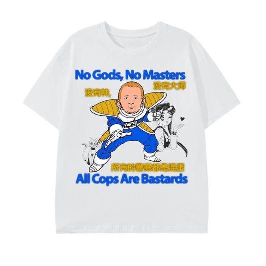 No Masters Tee