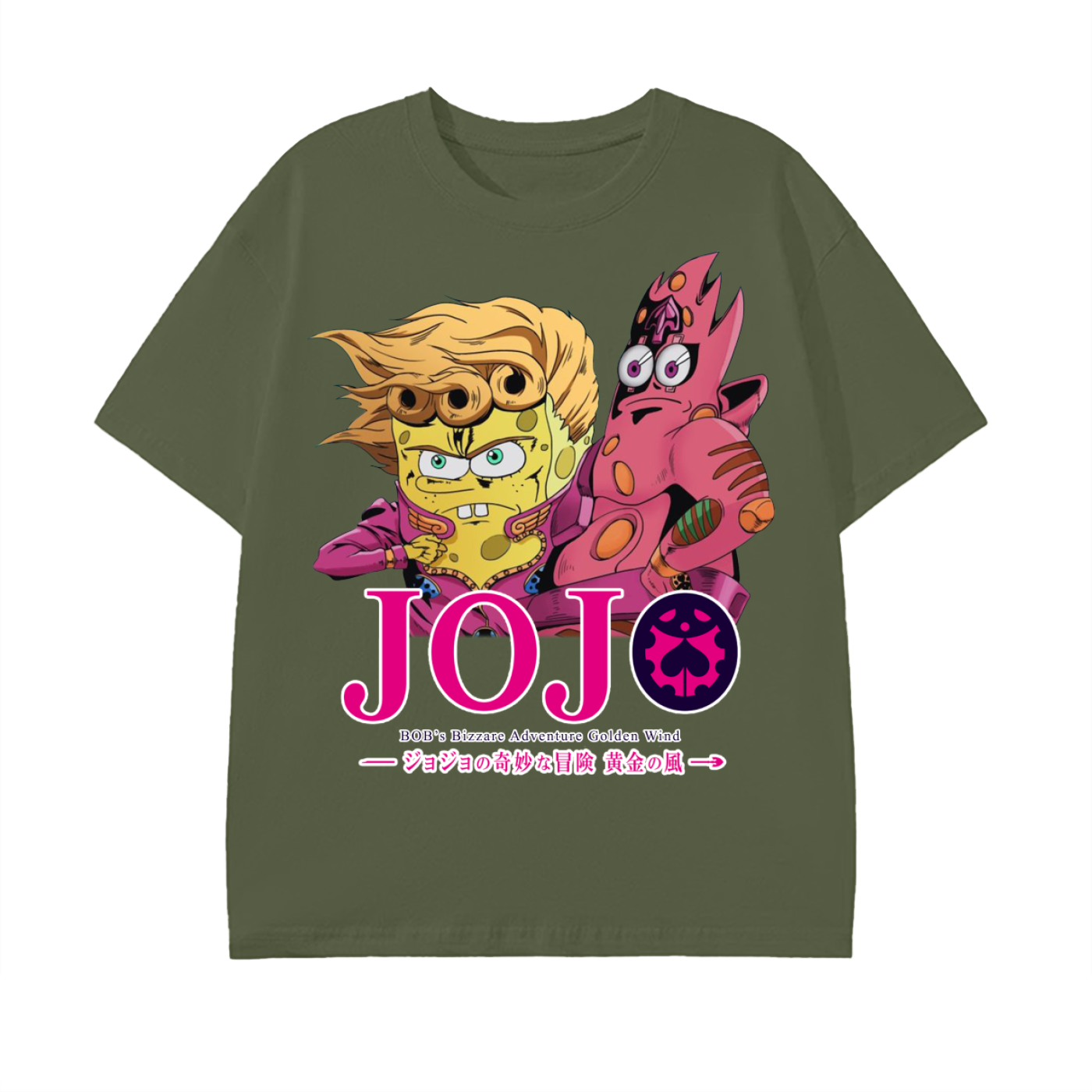 Sponge Giorno Tee