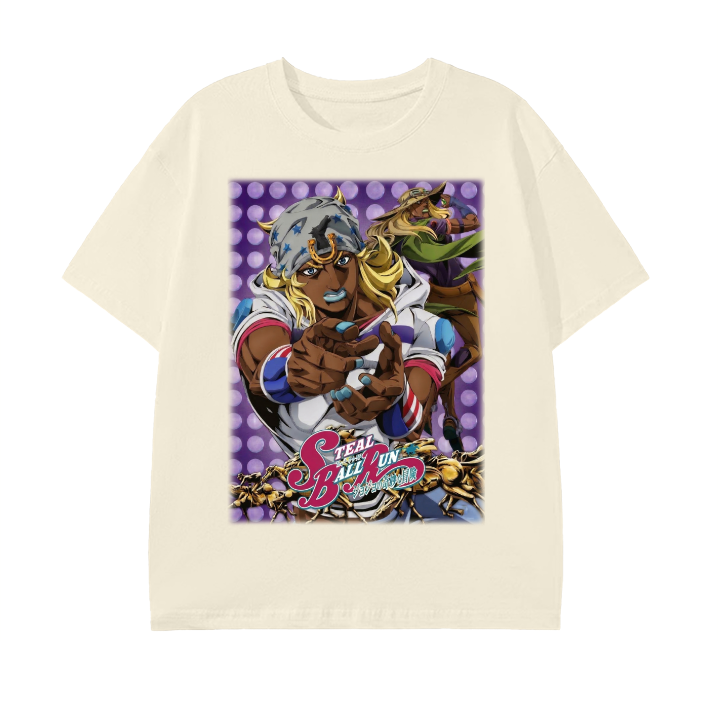 Steal Tee