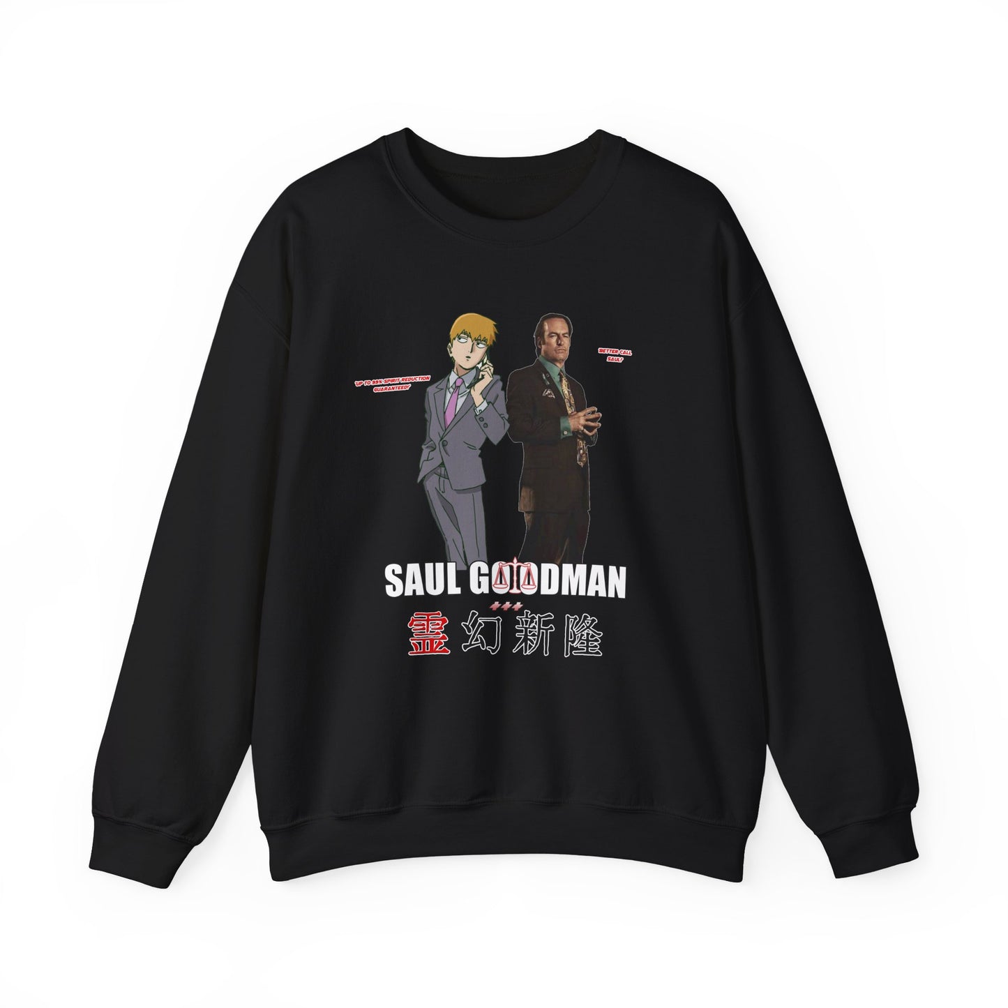 Arataka Reigen x Saul Sweatshirt