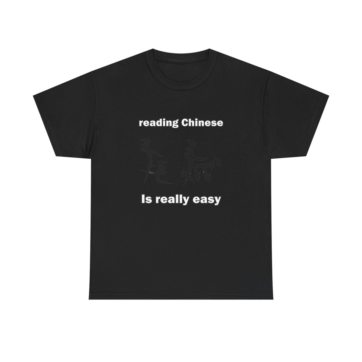 Chinese Tee