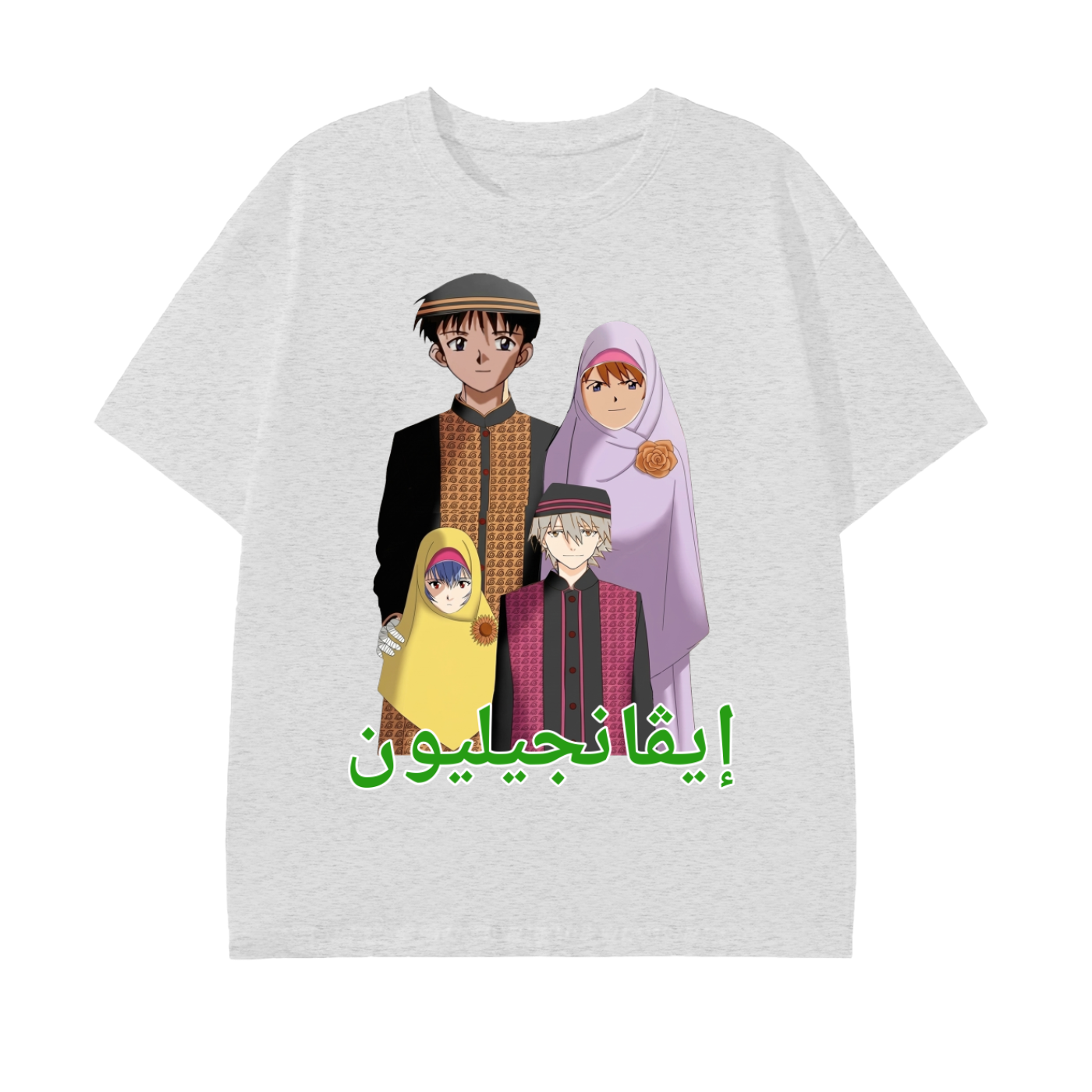 Middle Eastern Eva Tee