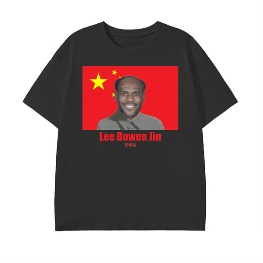 Lee Bowen Tee