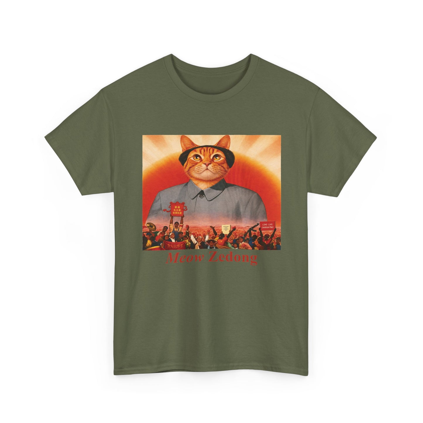 Meow Tee
