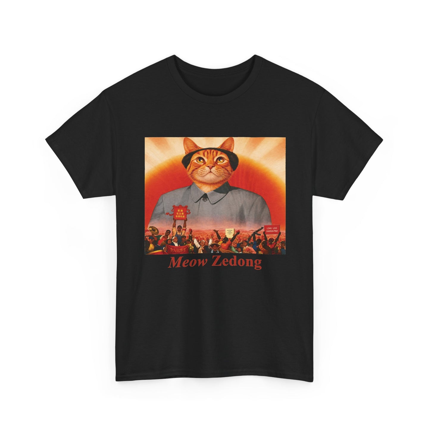 Meow Tee