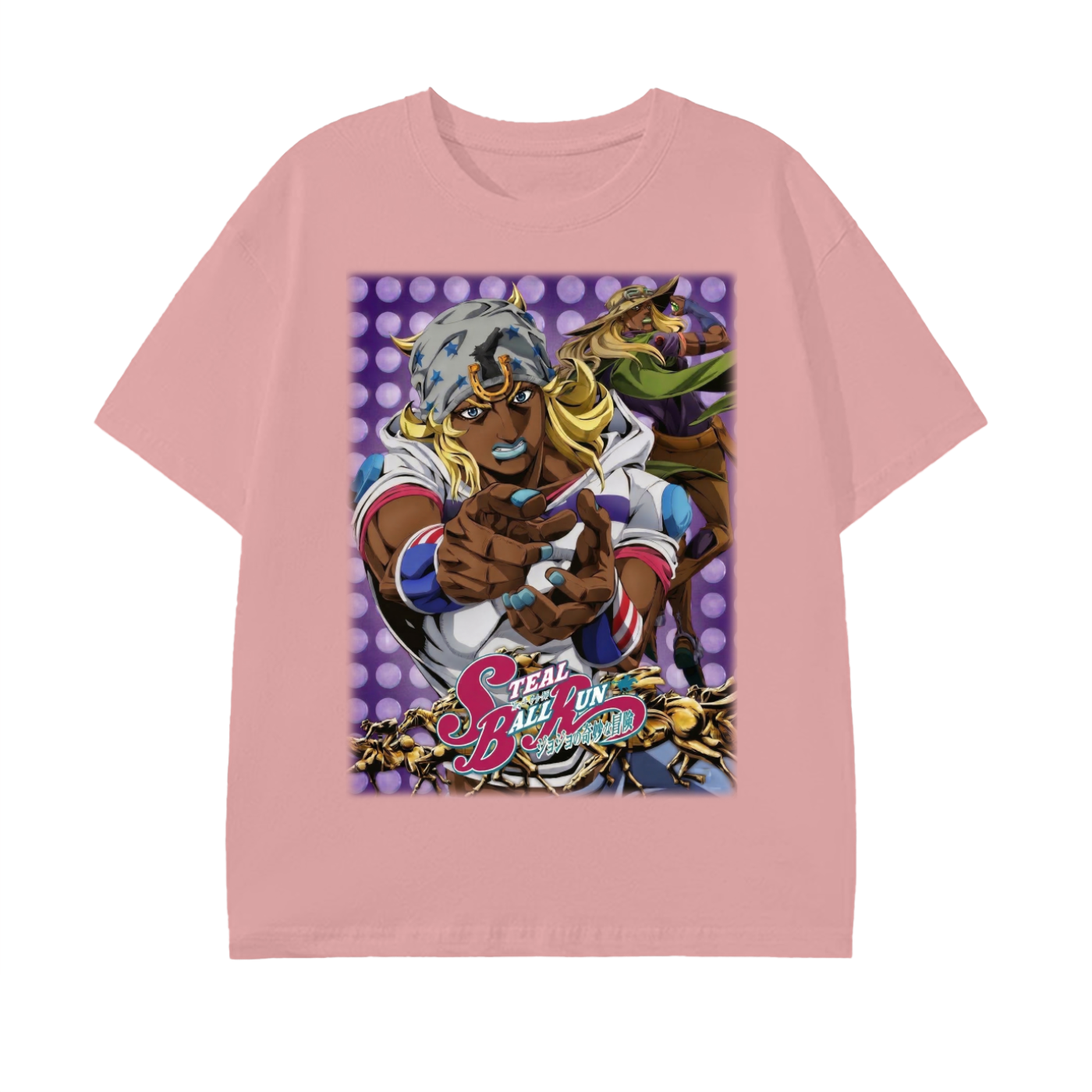 Steal Tee