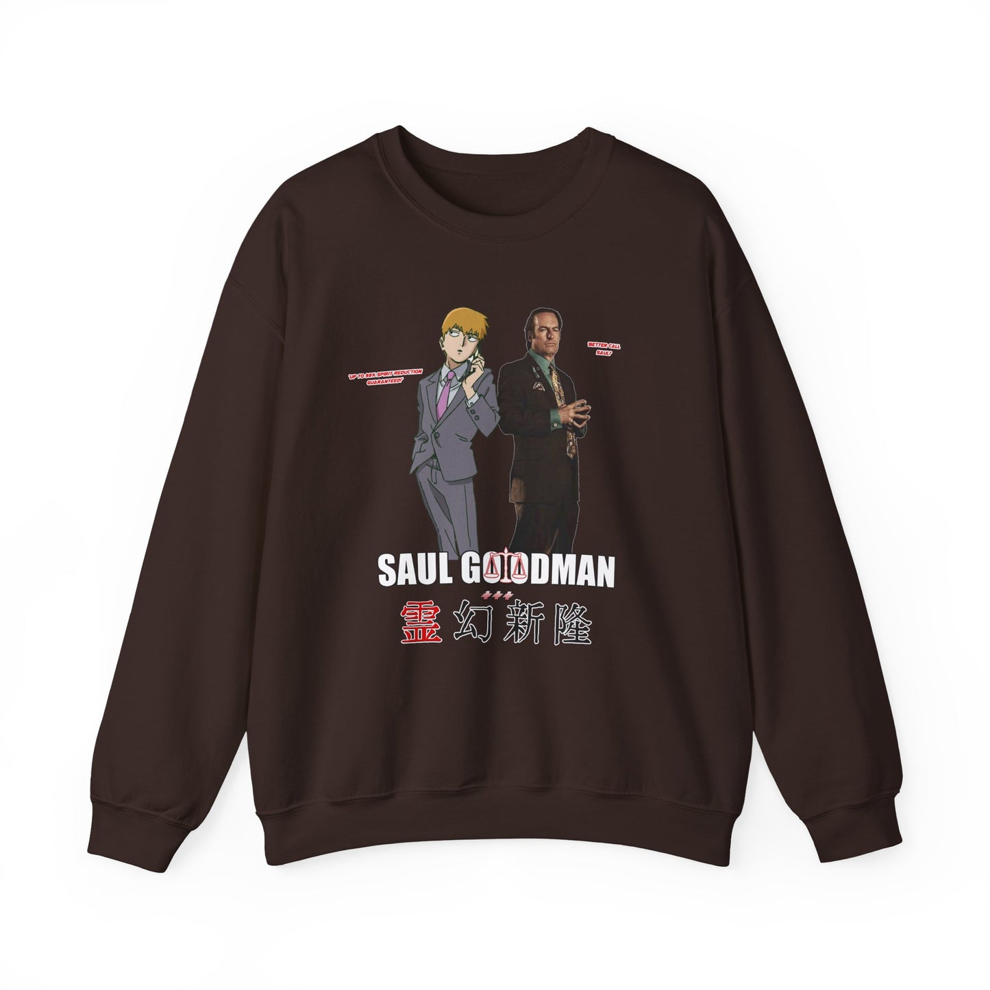 Arataka Reigen x Saul Sweatshirt