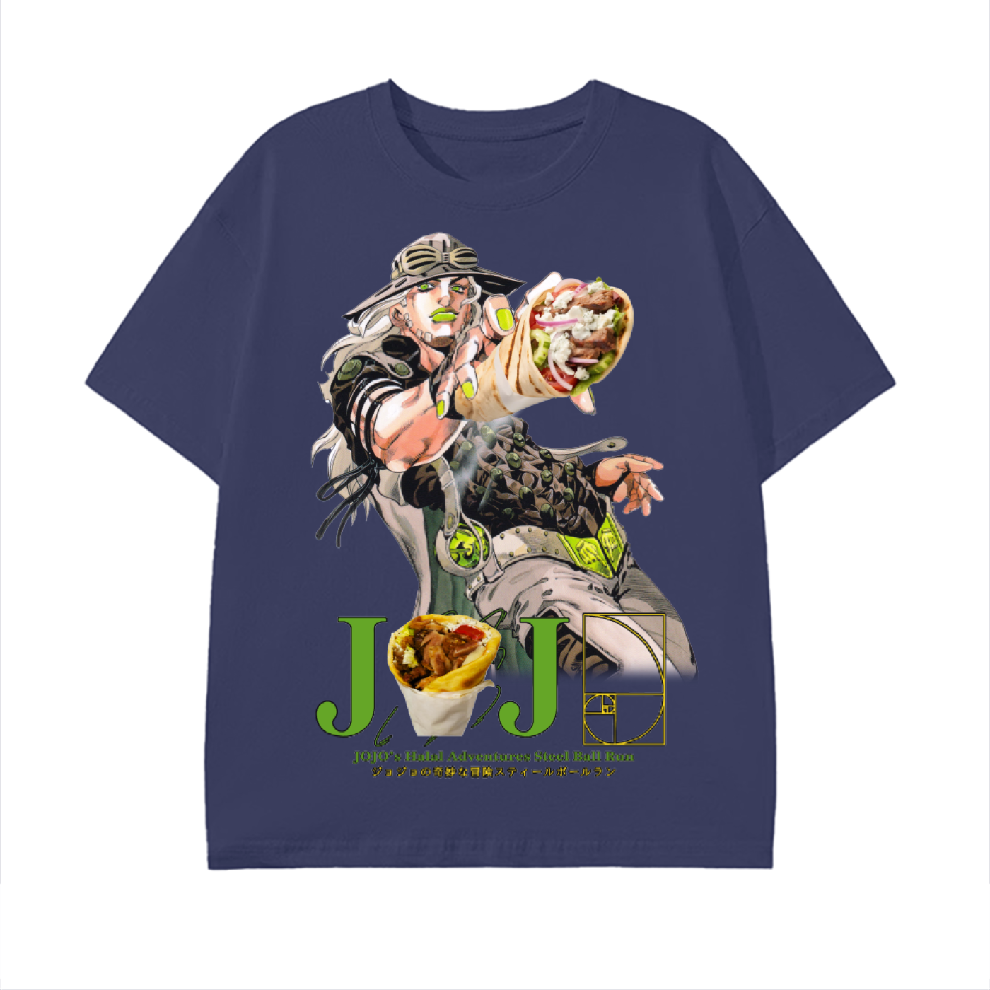 Gyro Tee