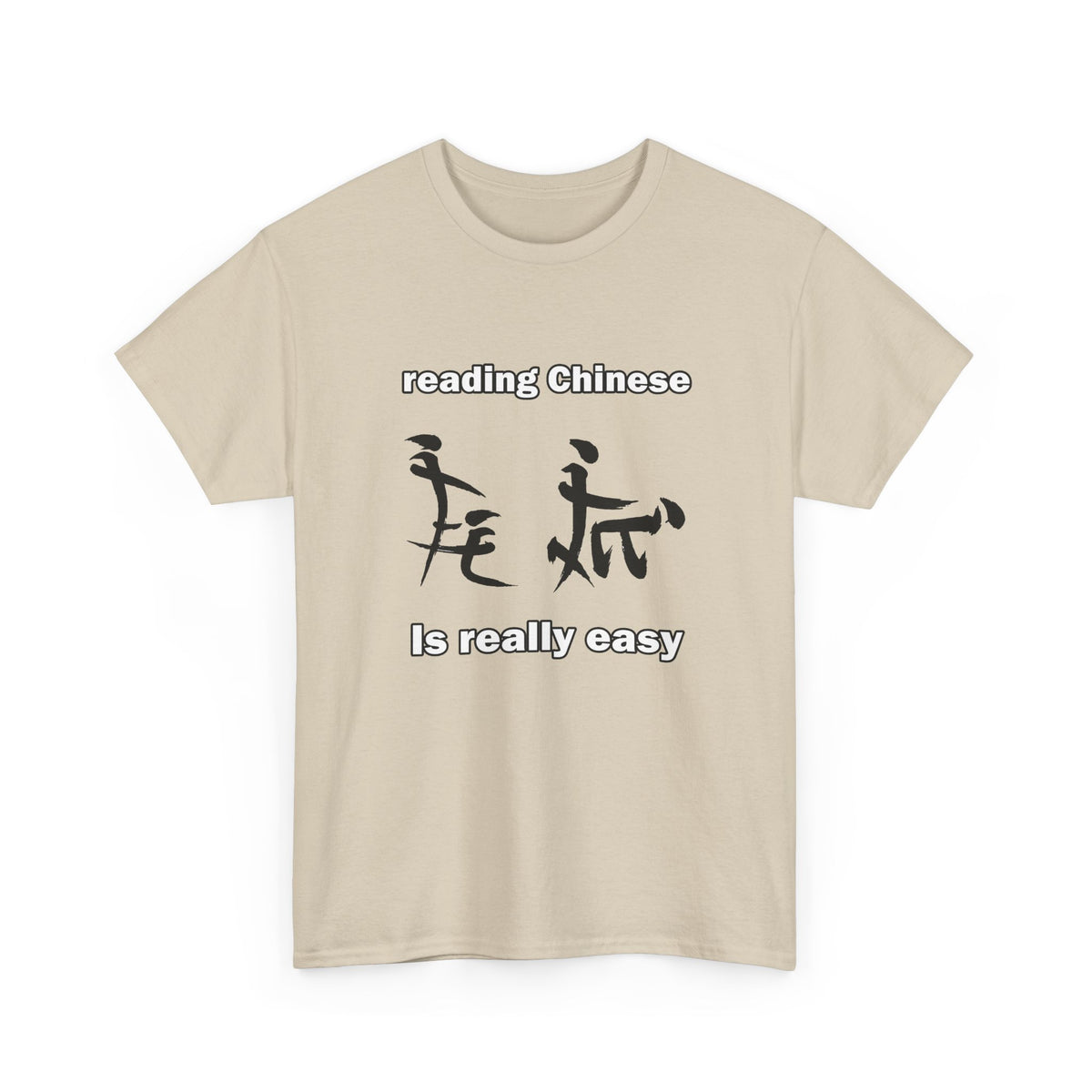 Chinese Tee
