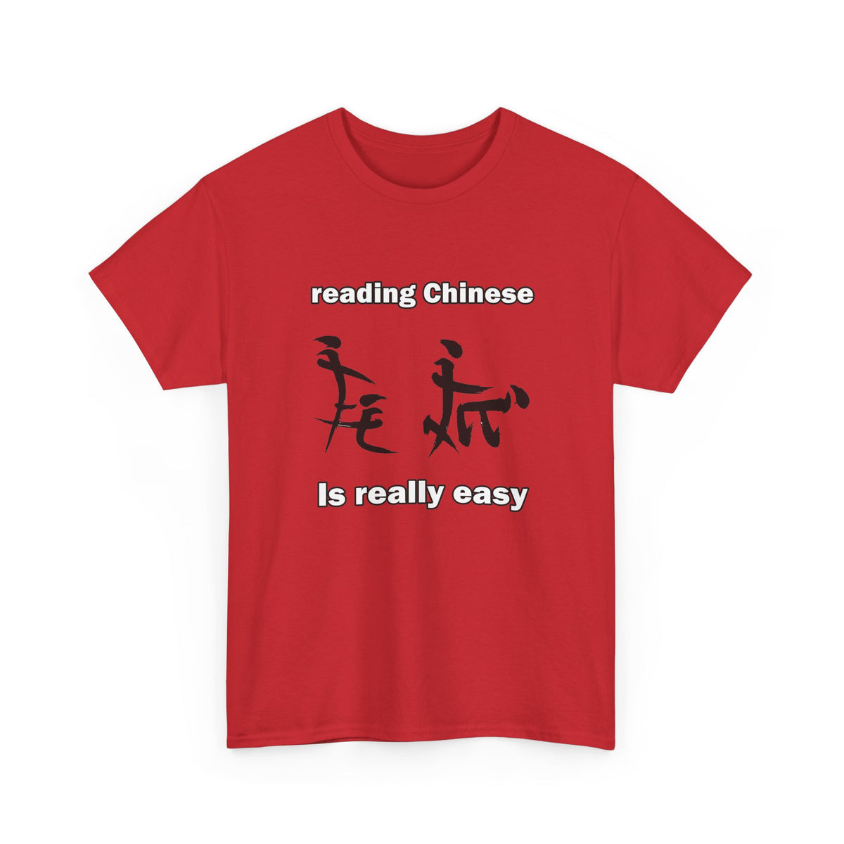 Chinese Tee