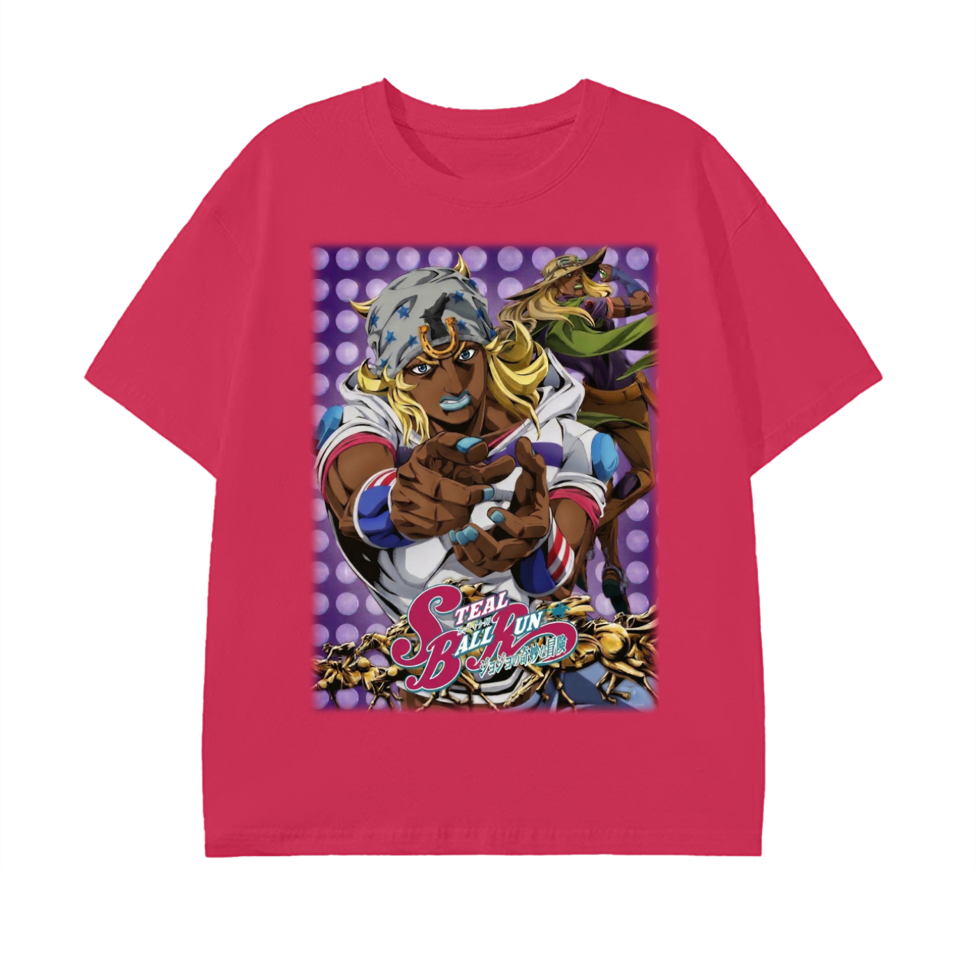 Steal Tee