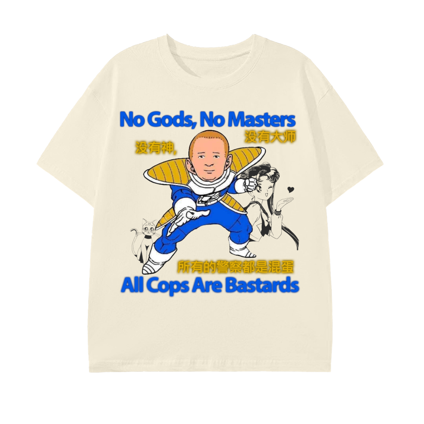 No Masters Tee