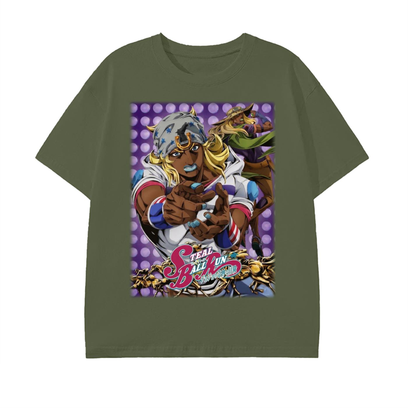 Steal Tee