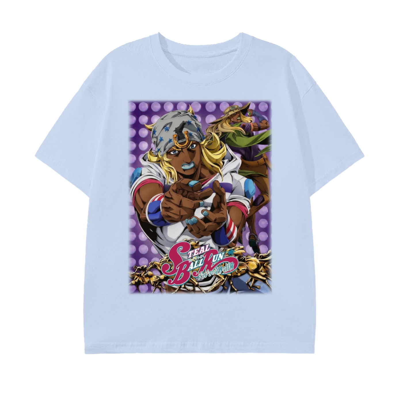 Steal Tee