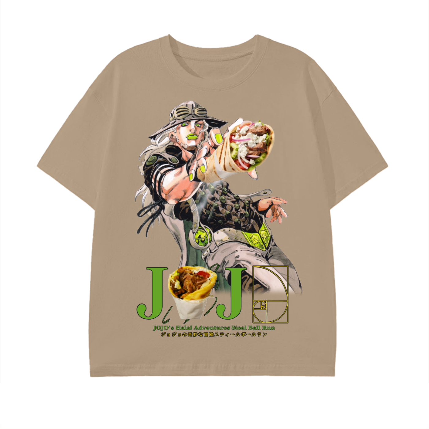 Gyro Tee