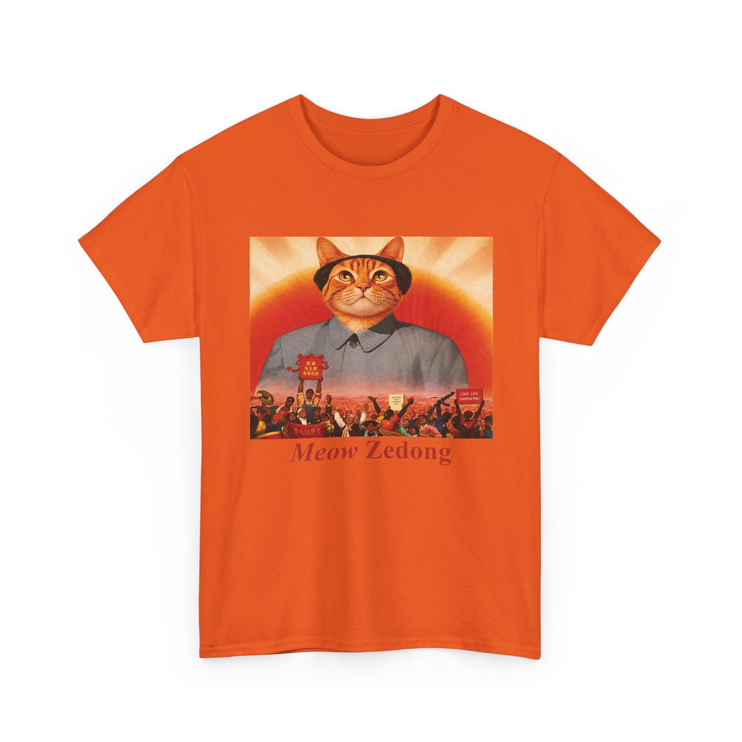 Meow Tee